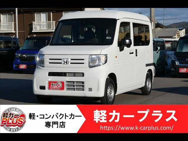 HONDA N-VAN 2024