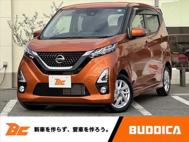 NISSAN DAYZ 2019