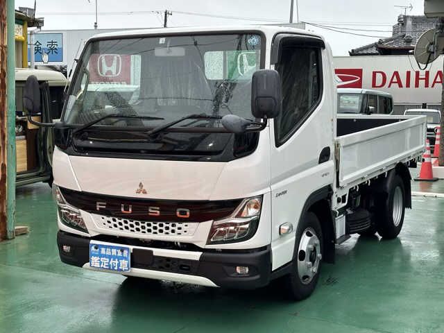 MITSUBISHI CANTER 2023