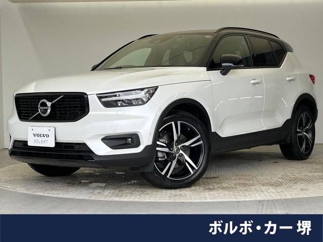 VOLVO XC40 2020