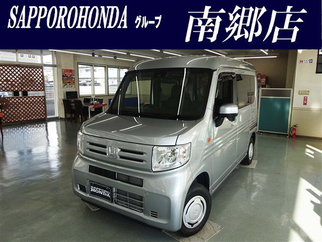 HONDA N-VAN 4WD 2022