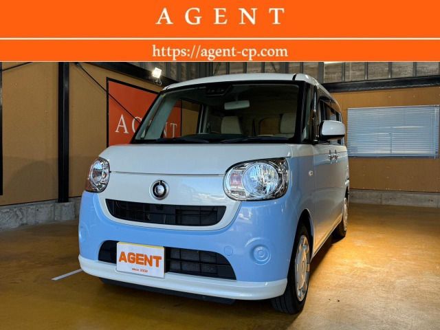 DAIHATSU MOVE canbus 2018