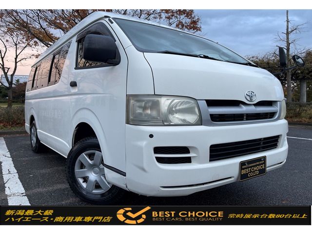 TOYOTA HIACE van 4WD 2005