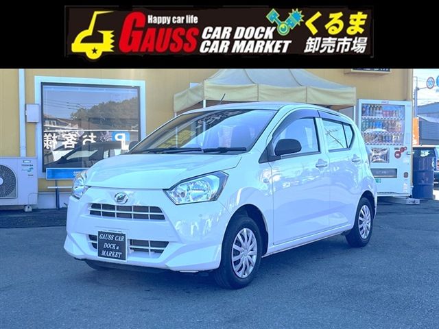 DAIHATSU MIRA e:S 2020