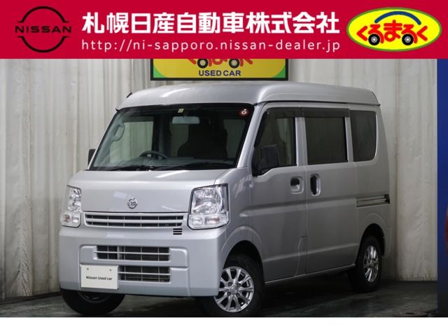 Mitsubishi CANTER 2013