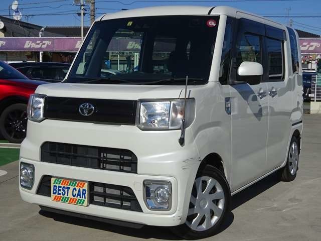 Isuzu GIGA 2019