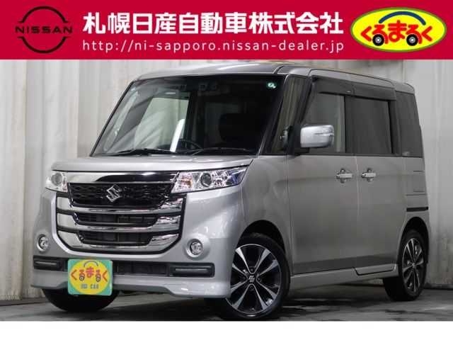 Hino RANGER 2022