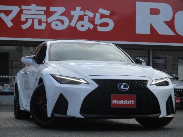 TOYOTA LEXUS IS300h 2020