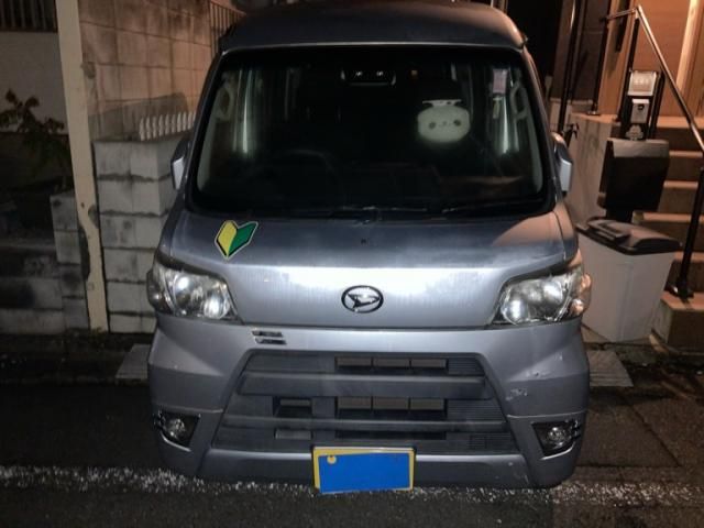 DAIHATSU HIJET CARGO 2019