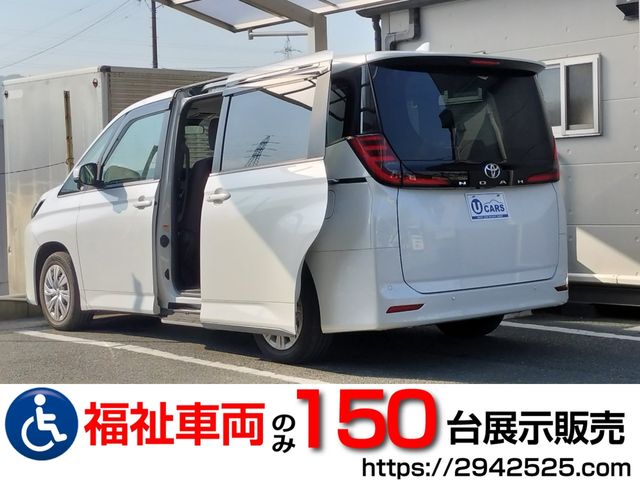 TOYOTA NOAH 2022