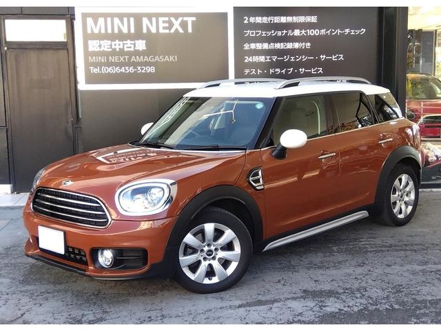 BMW MINI COOPER D CROSSOVER 2017