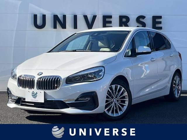 BMW 2series Active Tourer 2020