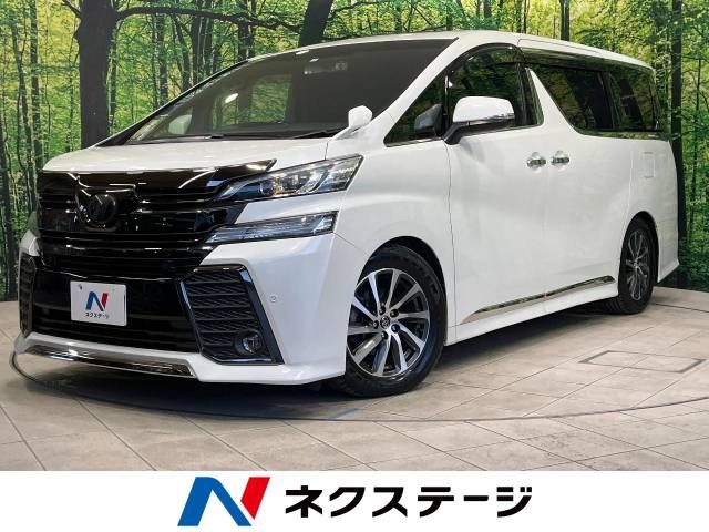 TOYOTA VELLFIRE 2017