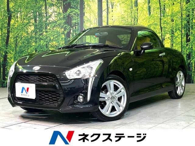 DAIHATSU COPEN 2020