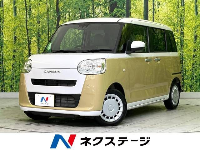 DAIHATSU MOVE canbus 2023