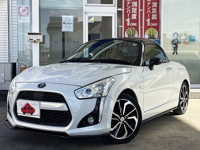 DAIHATSU COPEN 2017